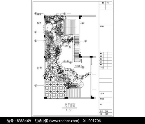 园林绿化施工详图 红动网